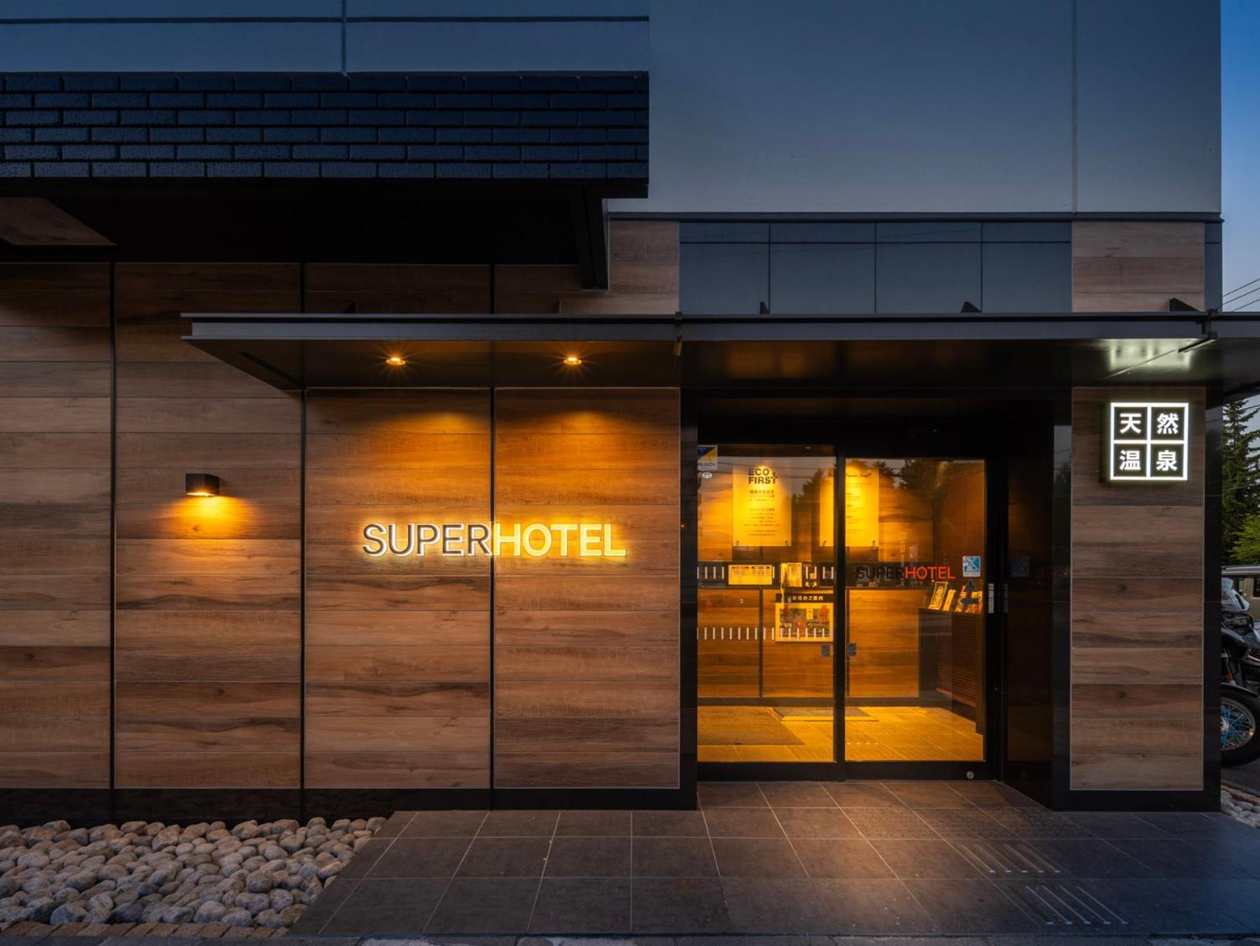 Super Hotel Asahikawa Luaran gambar